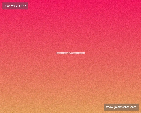 全球性电子竞技体系2020全球电子竞技市场报告