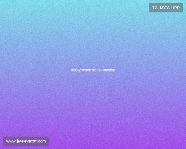 美国dota2电子竞技战队;美国dota2电子竞技战队成员